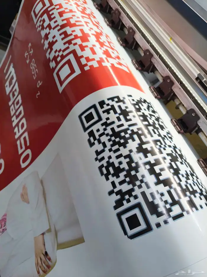 طباعة بنر مشاريع  استكر 0