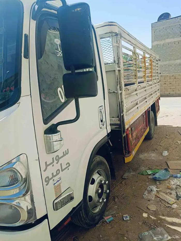 االخرج في الرياض 5