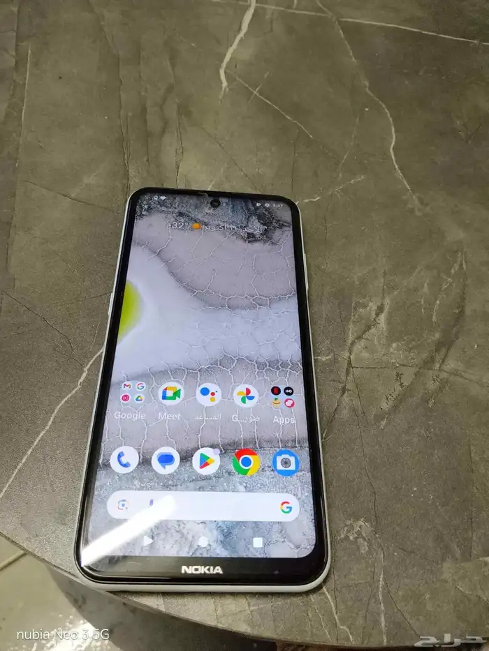 جوالين 350 ريال 6