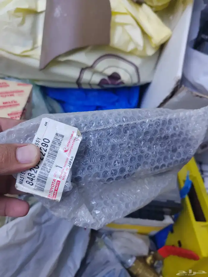 قطع غيار كرسيدا من 89 إلى 96 4