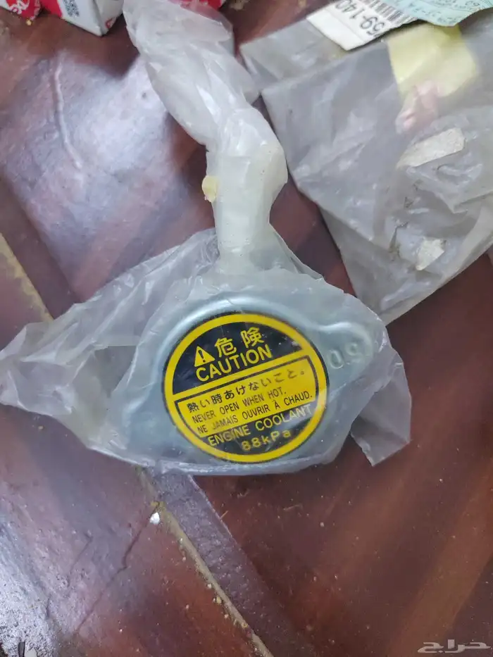 قطع غيار كرسيدا من 89 إلى 96 23