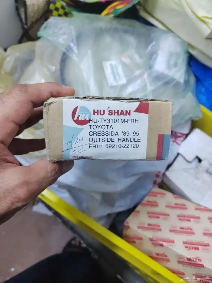 قطع غيار كرسيدا من 89 إلى 96 0