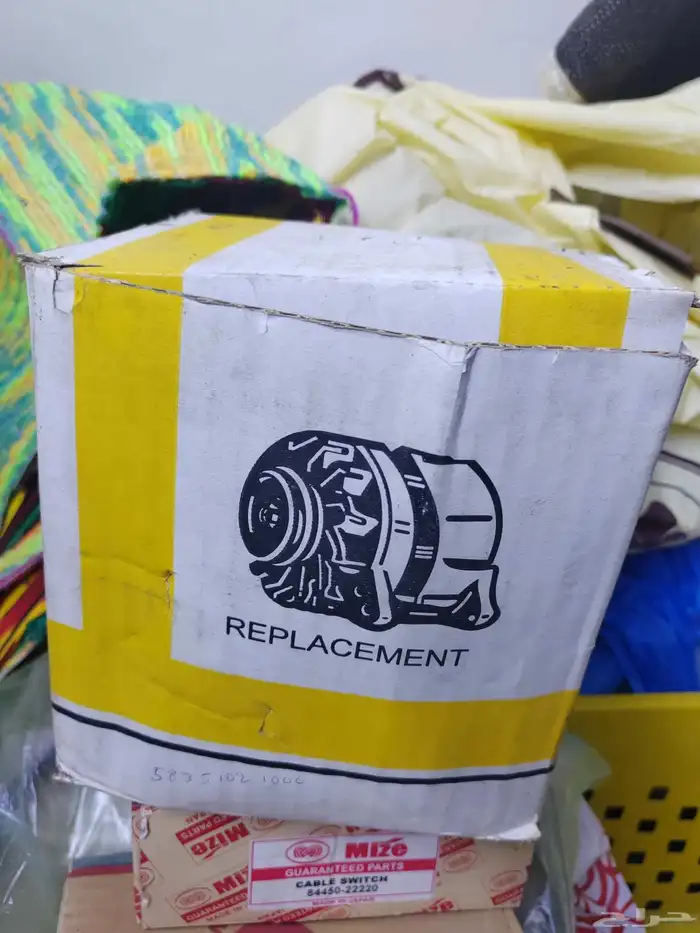 قطع غيار كرسيدا من 89 إلى 96 8