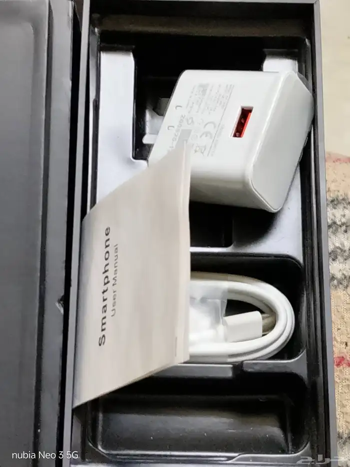 جوالين 350 ريال 27