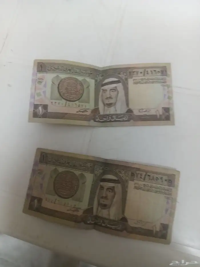 عملات قدييمه عدد2 1