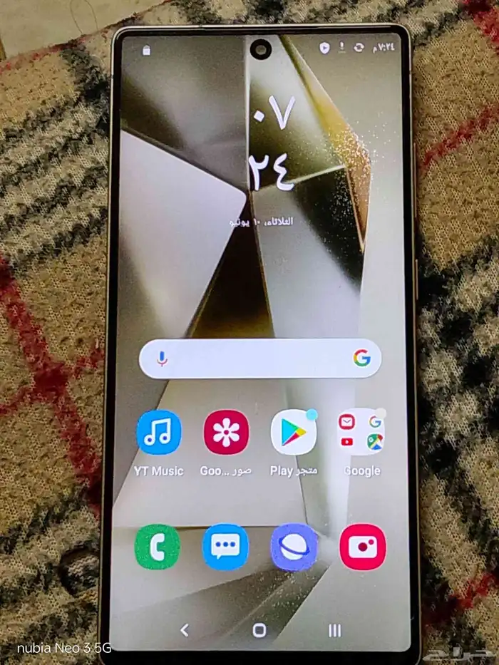 جوالين 350 ريال 21