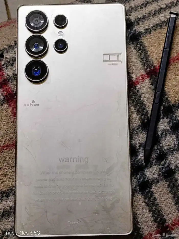 جوالين 350 ريال 11