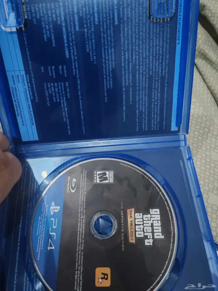 ثلاثيه قراند astro bot and grand trilogy 2