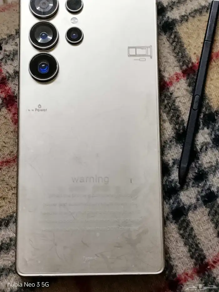 جوالين 350 ريال 12