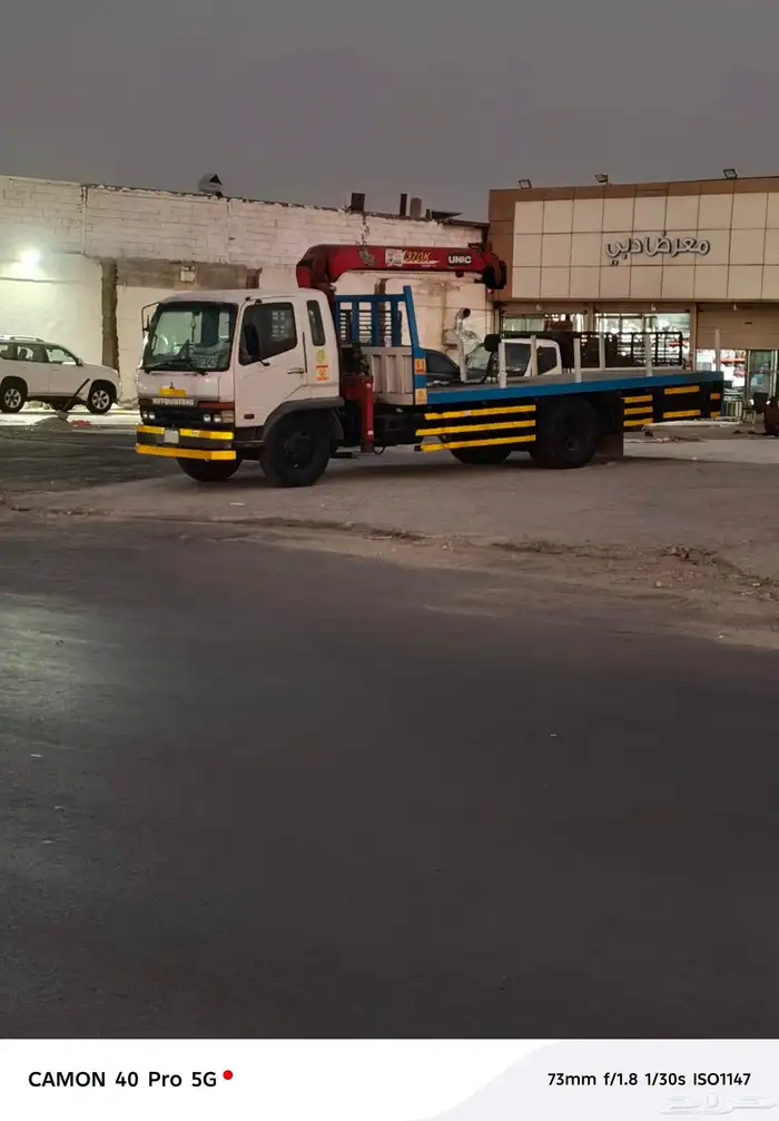 سطحه ونش بوم ترك للإيجار والمشوارير مكه جده الطايف اتصل نصل 1