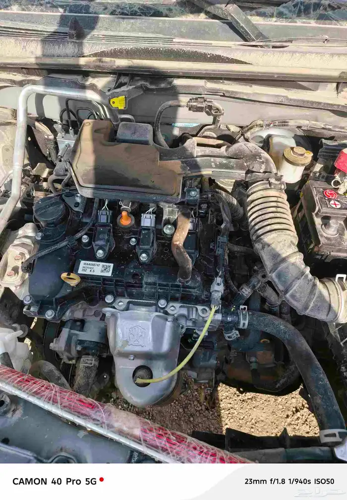 تايوتا رايز 2024 قطع غيار تشليح بدون تيربو الله ييحيي الجميع 7