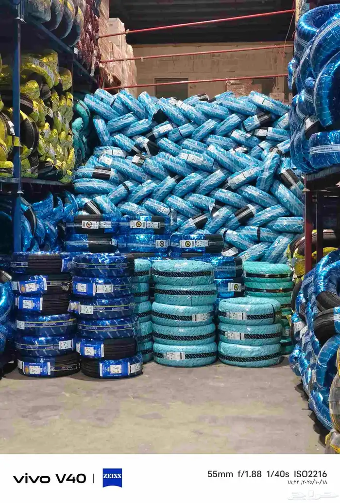 عروض ع جميع انواع الكفرات 1