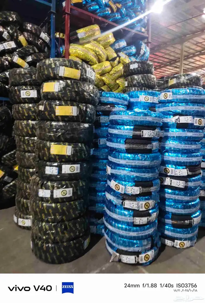 عروض ع جميع انواع الكفرات 0