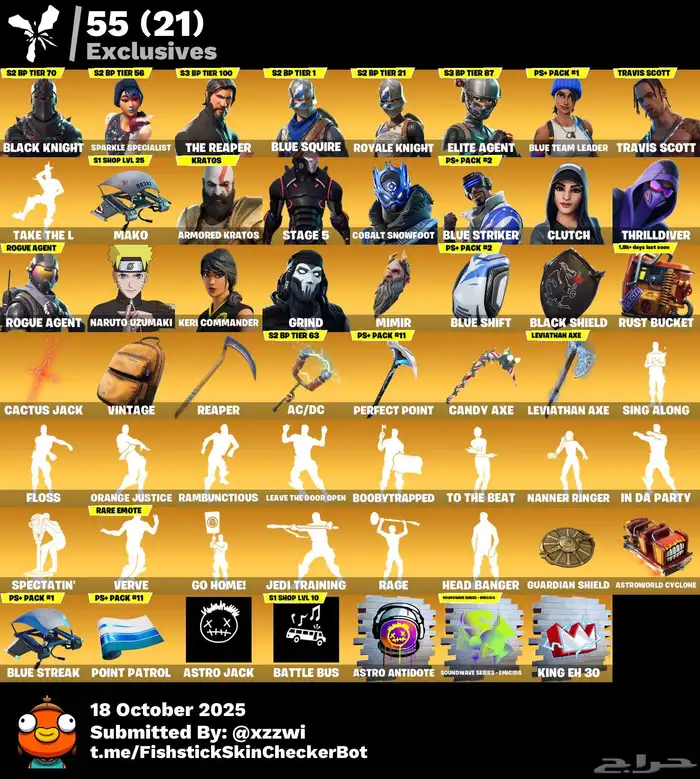 حساب فورت نايت فخم 0