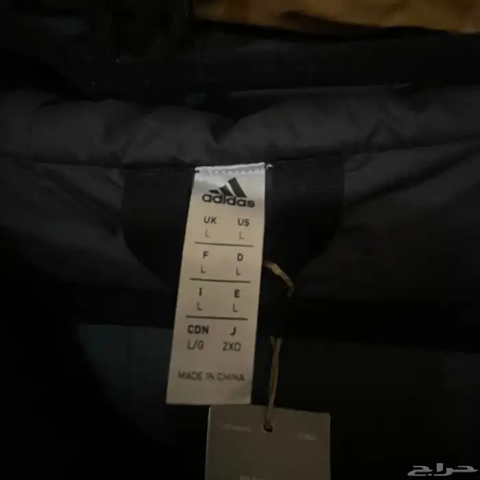 جاكيت أديداس ريش بط شمسي Adidas Men s 11 11 MTN Down Jacket 2