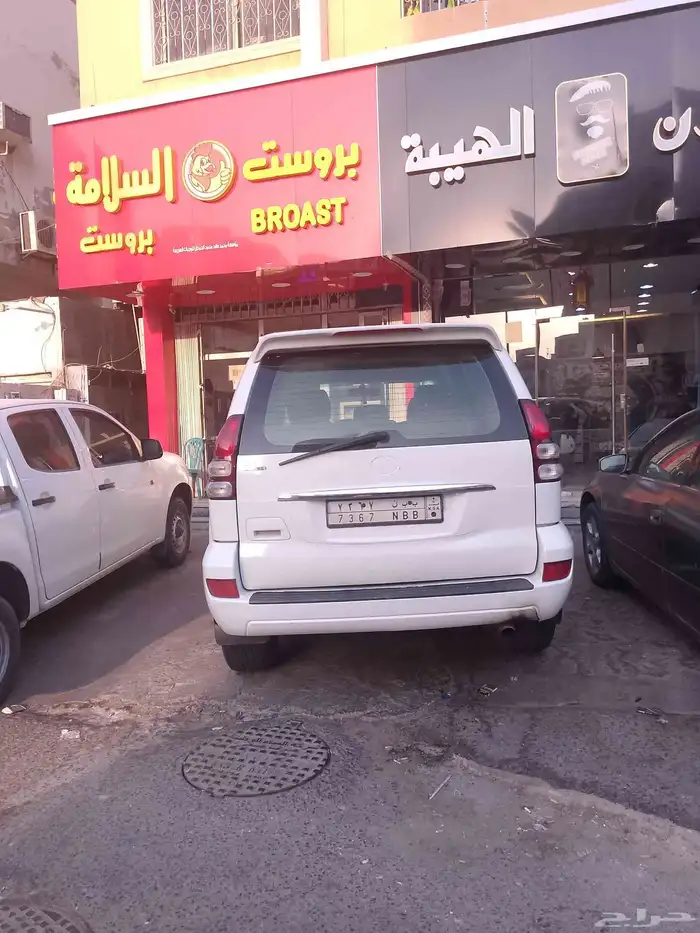 برادو 2007للبيع 5