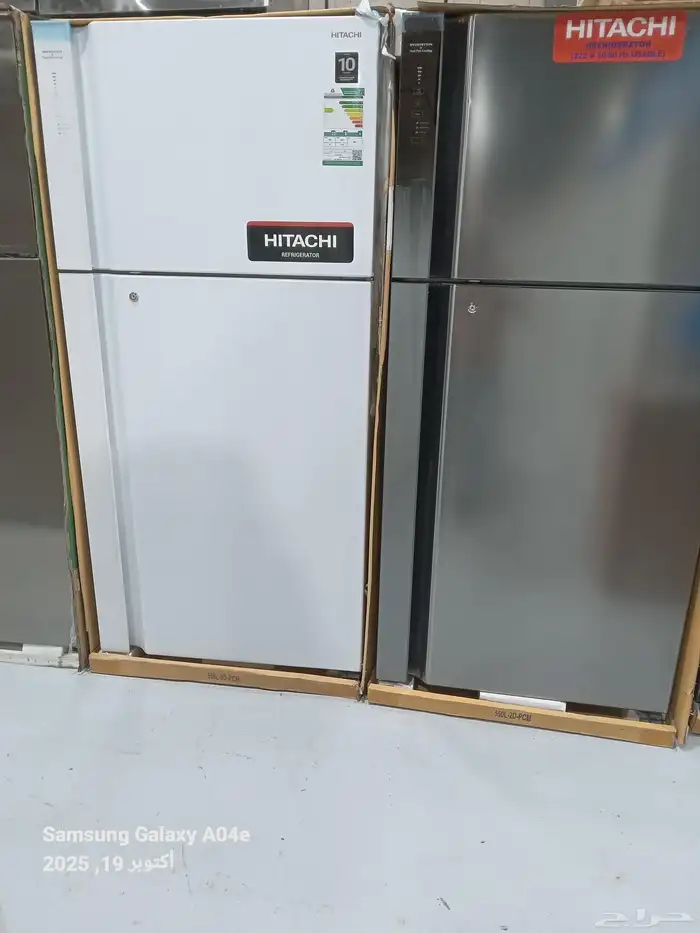 ثلاجات هيتاشي بأسعار مخفضة 0