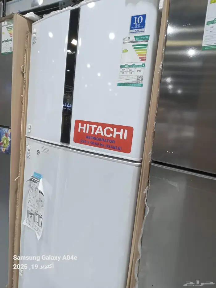 ثلاجات هيتاشي بأسعار مخفضة 1