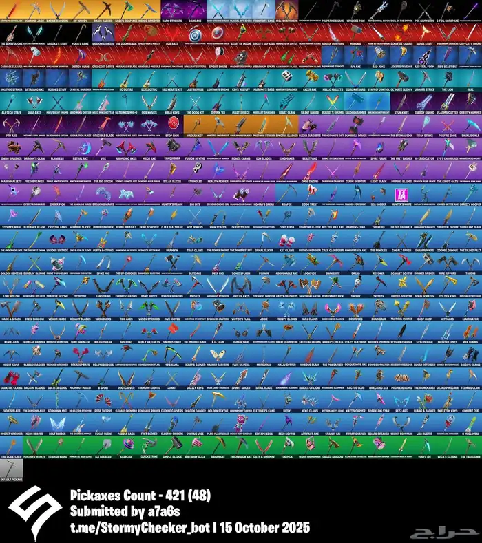 ترافيس سكوت   400 سكن 1