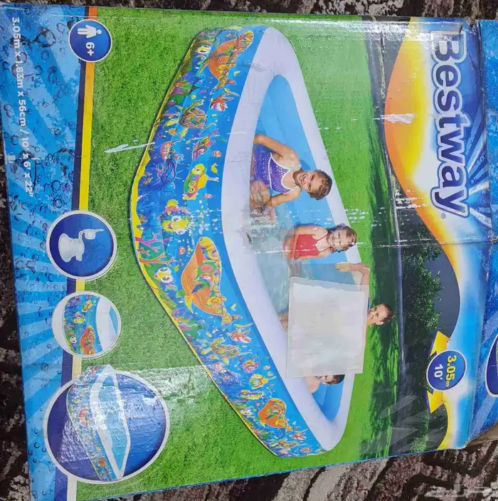 مسبح اطفال 0