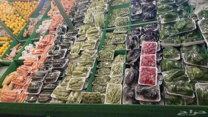 خضار وفواكه ومحامص للتقبيل 0