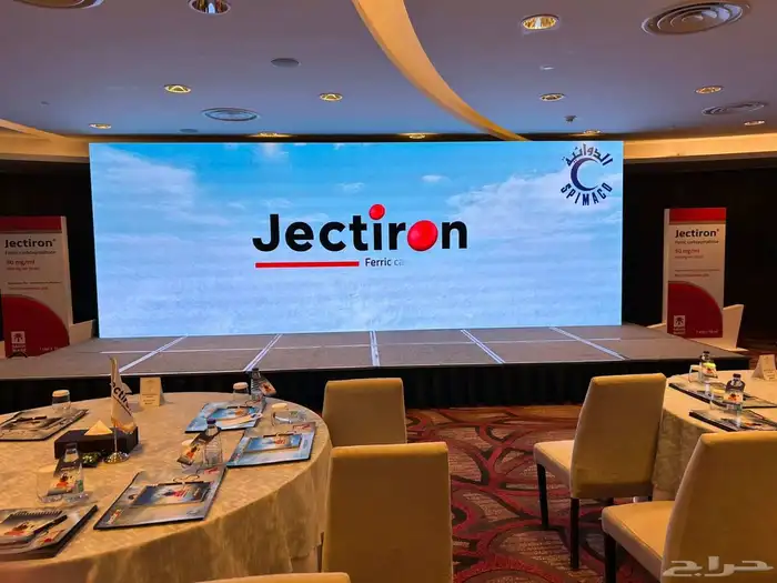 شاشات عرض اعلي جوده وافضل سعر 1