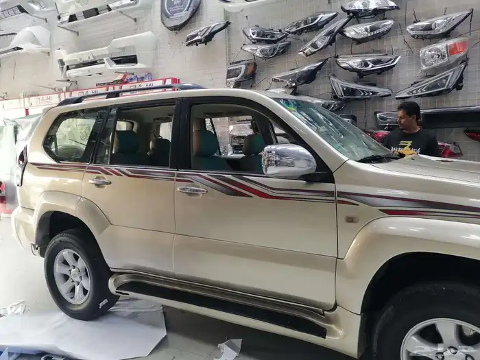 حمايه بيست شيلد بي دي اف 7