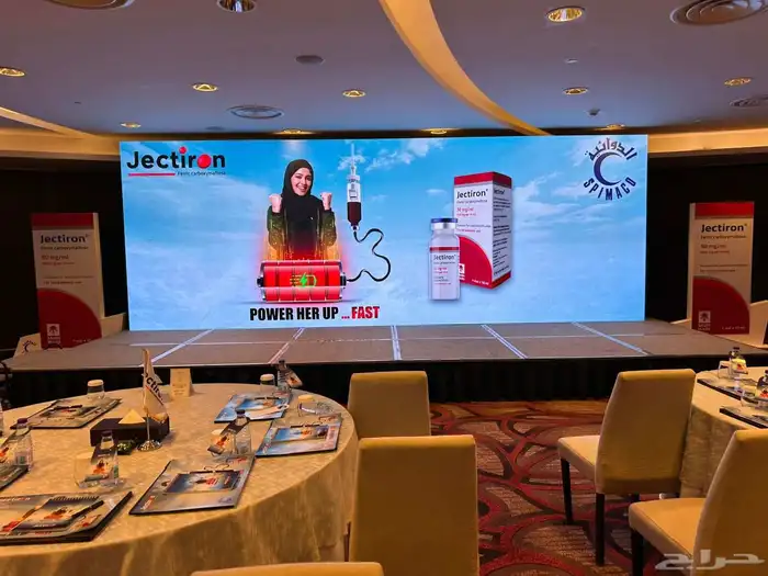 شاشات عرض اعلي جوده وافضل سعر 0