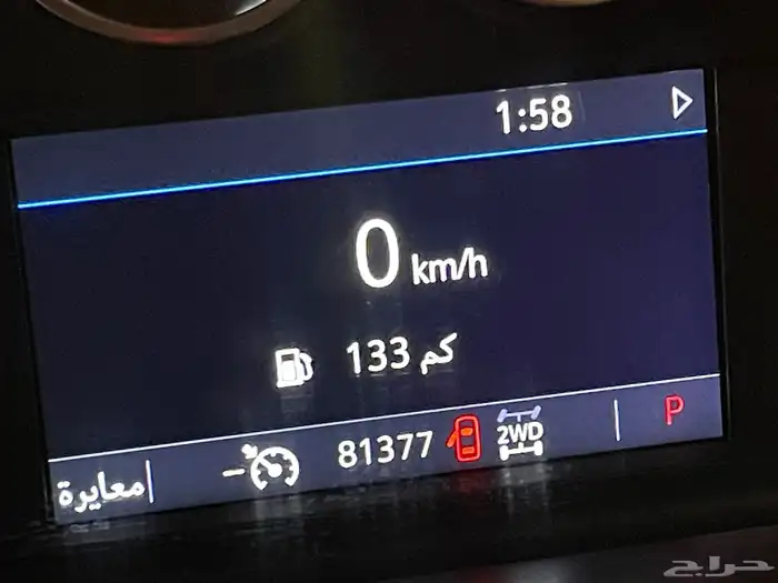 للبيع سلفرادو 2021 9