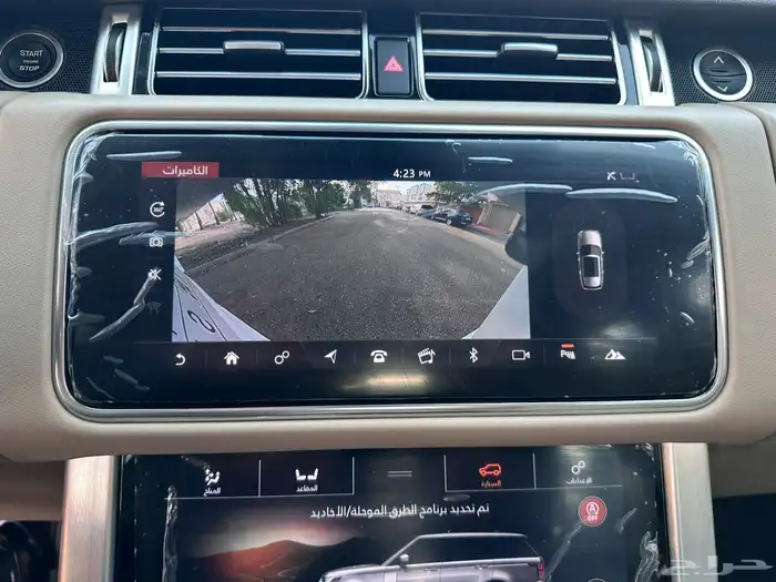 رنج روفر SE 2020 V6 ناغي 8