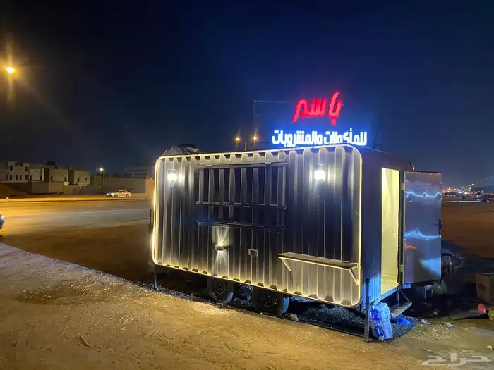 فود ترك نظيف جدا 0
