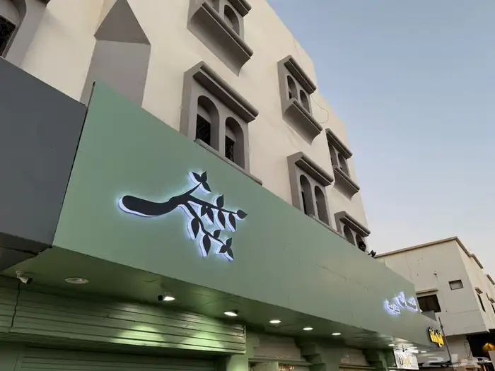 دعاية واعلان أبها خميس مشيط 3