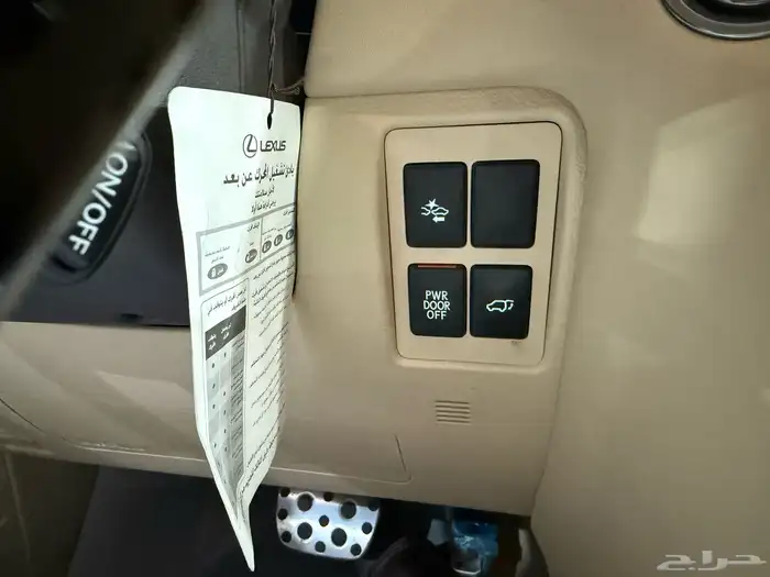لكزس - LX570 - 2021 - مالك اول - سعودي فل ( بحالة الوكالة ) 10