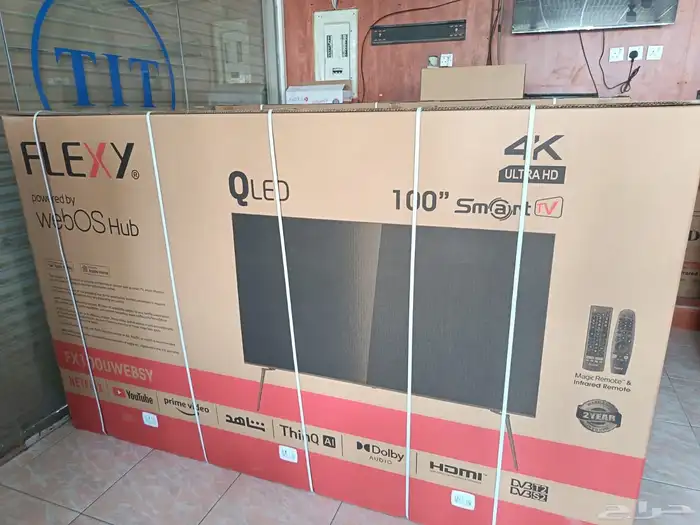 افضل انواع الشاشات الذكيه TCL LG Samsung TIT 19