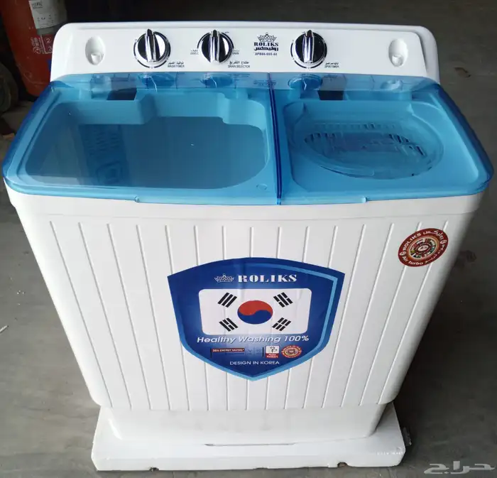 تم وصول غسالة روليكس حوضين 18كجم -زجاج XPB200-200-76 1