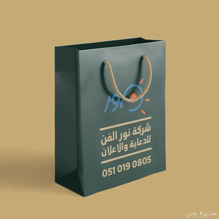 طباعة بوكسات واكياس وعلب 0