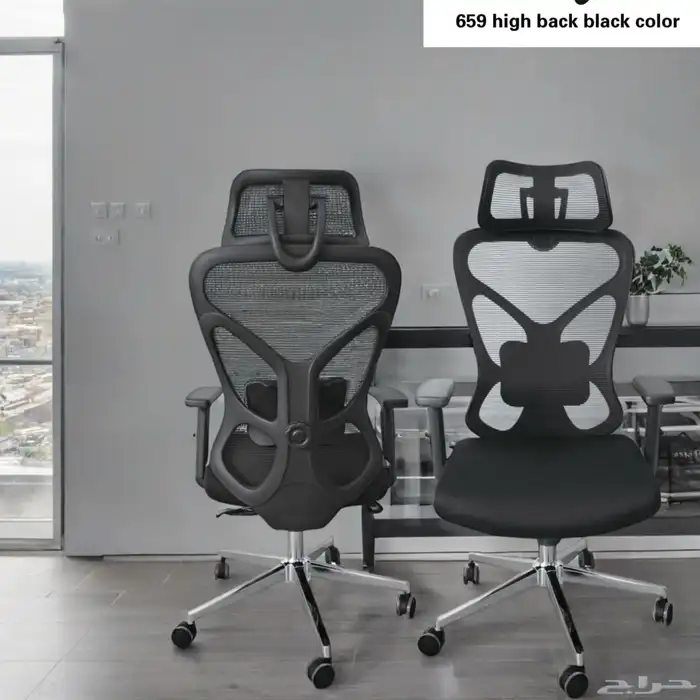 كرسي مكتب مريح  كرسي مكتب عالي الظهر  دعم قطني 44