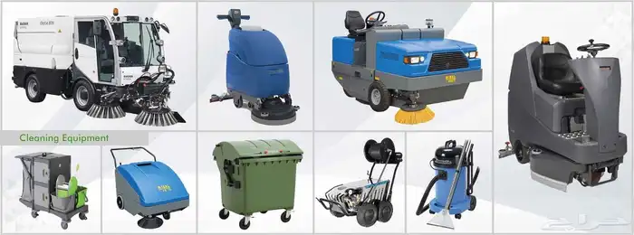 الاستيراد والتصدير 32