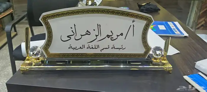 وكالة دعايه واعلان بافضل الاسعار في المدينه 14