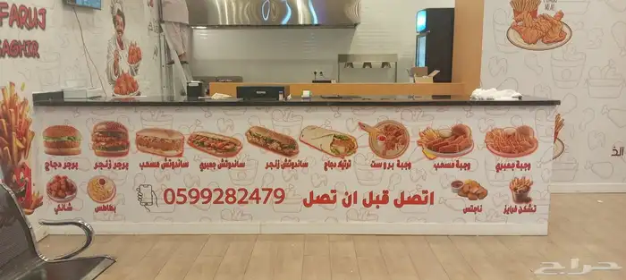 وكالة دعايه واعلان بافضل الاسعار في المدينه 15