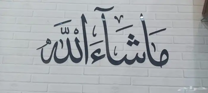 وكالة دعايه واعلان بافضل الاسعار في المدينه 6
