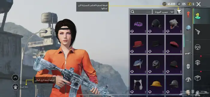 حساب ببجي 35