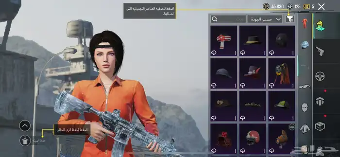 حساب ببجي 37