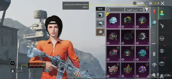 حساب ببجي 22