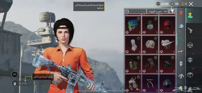 حساب ببجي 27