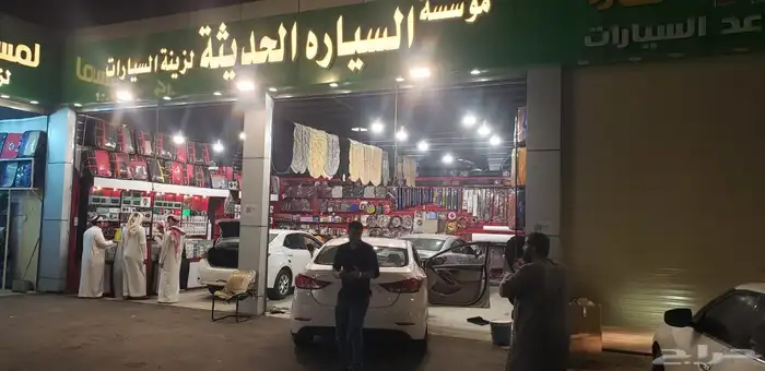 خميس مشيط. الرصراص حي الزينه مربع بن صالح الجديد 2