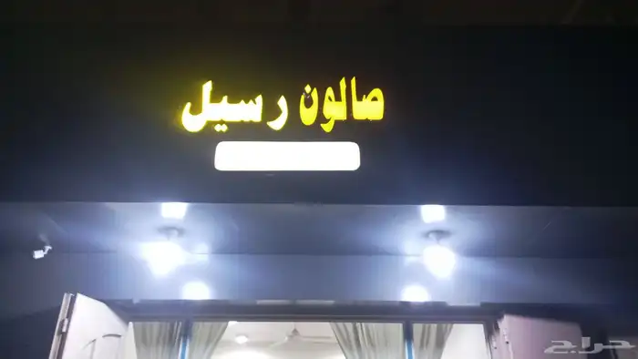 طباعة بنر استيكر ملصقات مطبعة فواتير كروت تركيب كلادينج 1