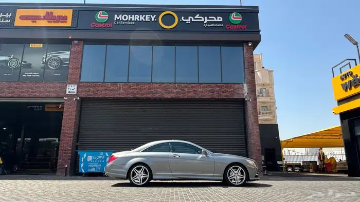 CL500-2011جفالي 2