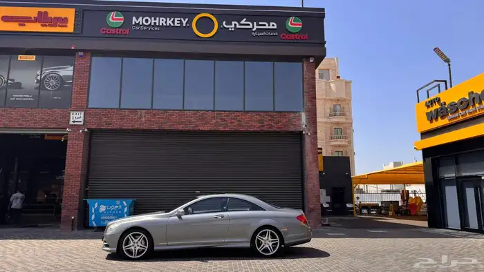 CL500-2011جفالي 1
