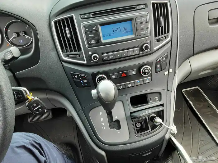 اتش ون2021 H1تم البيع 10
